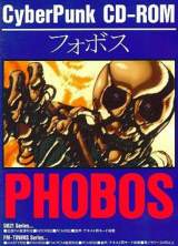 Goodies for Phobos