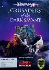 Goodies for Wizardry VII - Crusaders of the Dark Savant