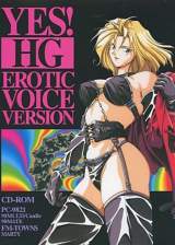 Goodies for YES! HG - Erotic Voice Version