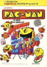 Goodies for Pac-Man [Model DP-3101055]