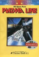 Goodies for Plazma Line [Model TP8-012]