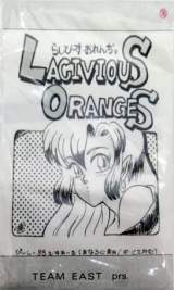 Goodies for Lascivious Oranges