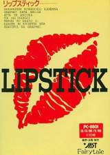 Goodies for Lipstick #2 Joshigakusei Hen