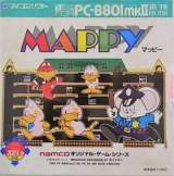 Goodies for Mappy [Model DP-3101111]