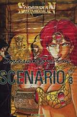 Goodies for Sorcerian Tsuika Scenario Vol.3 - Pyramid Sorcerian [Model NFNW17012]