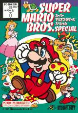 Goodies for Super Mario Bros. Special [Model N5-1032]