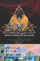 Goodies for Ys II - Ancient Ys Vanished The Final Chapter [Model NFNW17007]