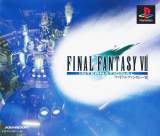 Goodies for Final Fantasy VII International [Model SLPS-01057~60]