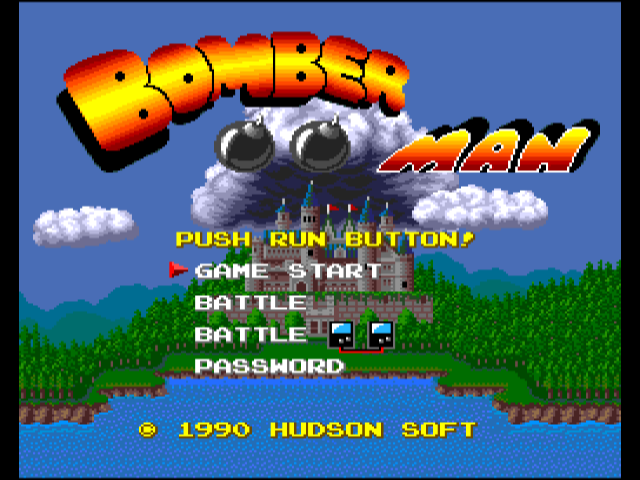 Bomberman [Model 71] screenshot