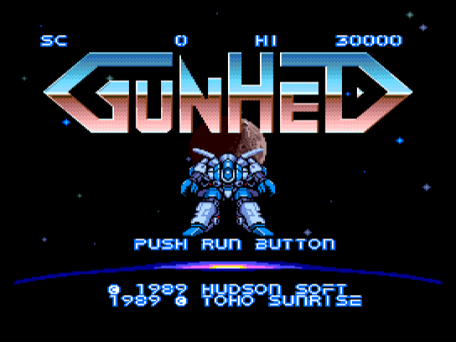 Gunhed [Model 148] screenshot