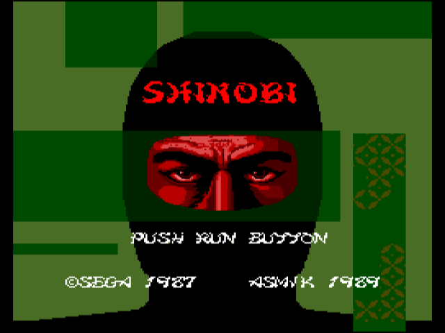 Shinobi [Model 05] screenshot