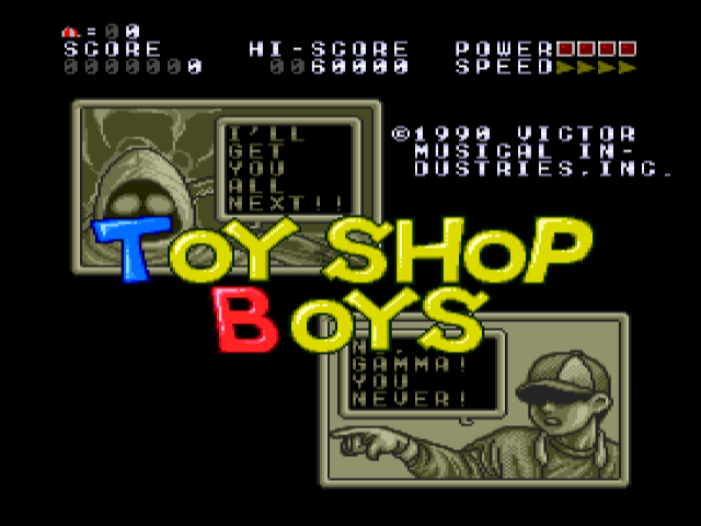 Toy Shop Boys [Model 51] screenshot