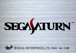 Sega Saturn [Model HST-0001] screenshot