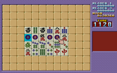 Hasamu Hasamu screenshot