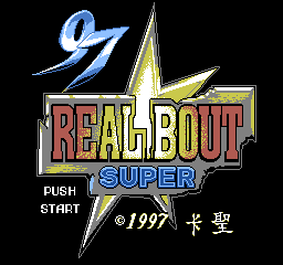 Super Real Bout 97 [Model NT-309] screenshot