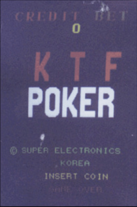 KTF Poker screenshot