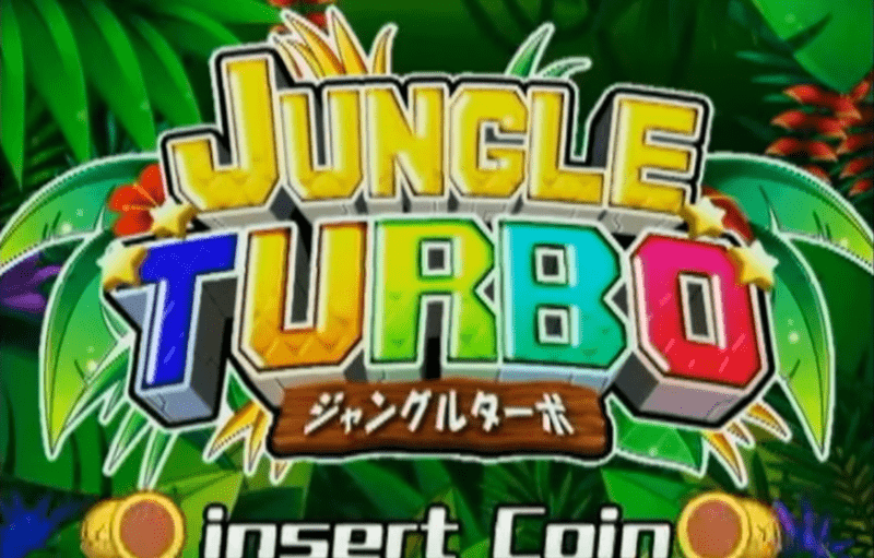 Jungle Turbo screenshot