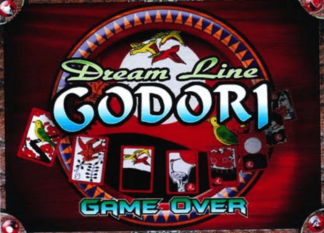 Dream Line Godori screenshot