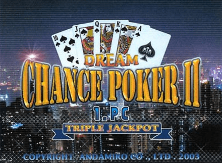 Dream Chance Poker II screenshot