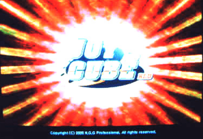Joy Cube Red screenshot