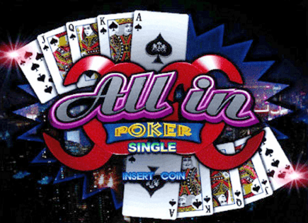 All In Poker Single screenshot