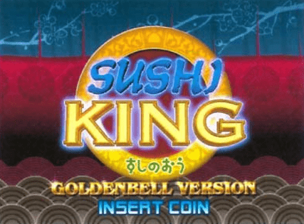 Sushi King - Goldenbell Version screenshot