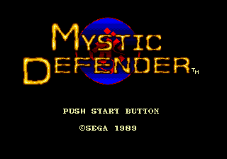 Mystic Defender [Model 1011] screenshot