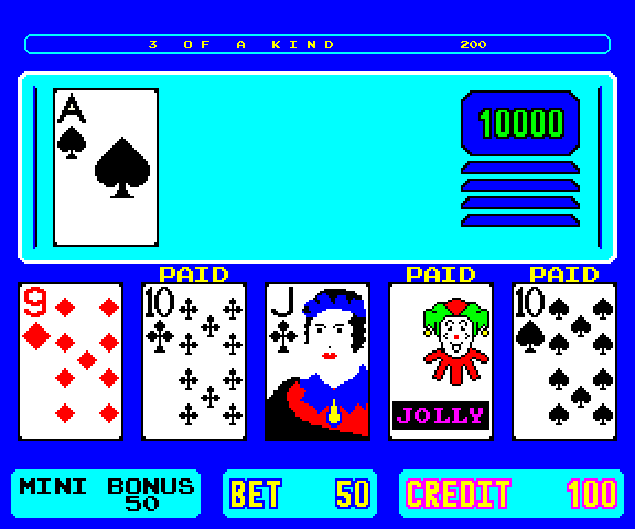 American Poker Five screenshot