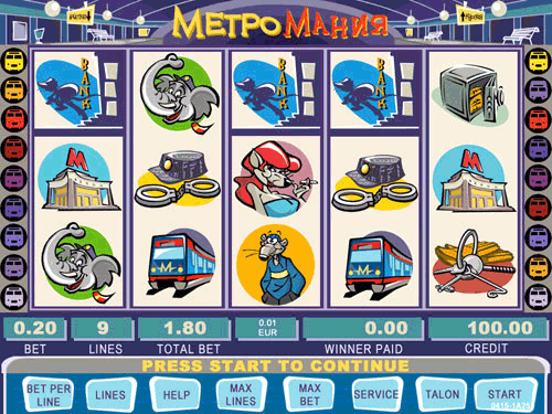Metromania screenshot