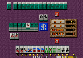 Janshin Densetsu - Quest of Jongmaster Janshin Densetsu - Quest of Jongmaster screenshot