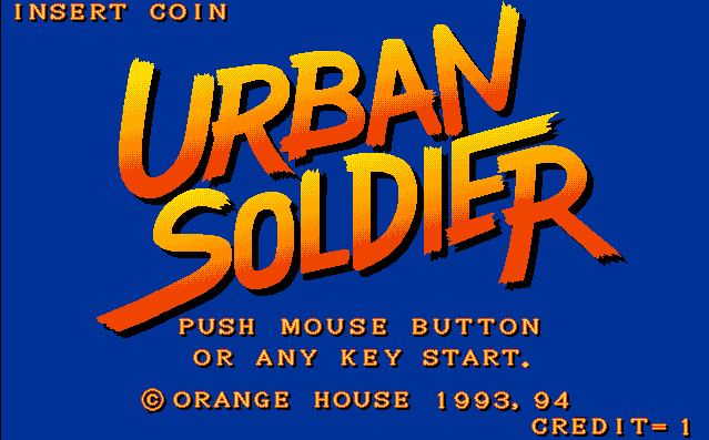 Urban Soldier screenshot