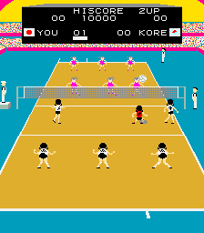 Joshi Volleyball screenshot