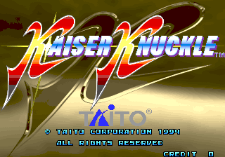 Kaiser Knuckle screenshot