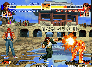 The King of Fighters '96 [Model NGM-214] screenshot