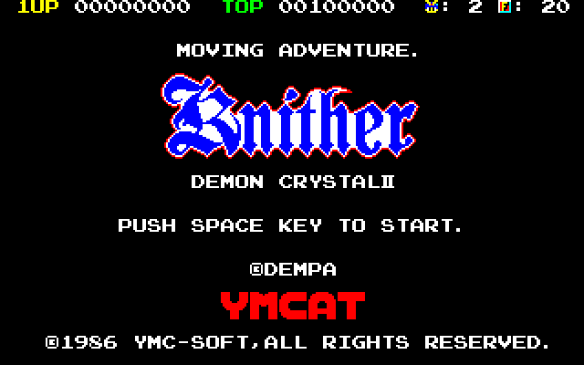 Knither - Demon Crystal II [Model DP-3201210] screenshot
