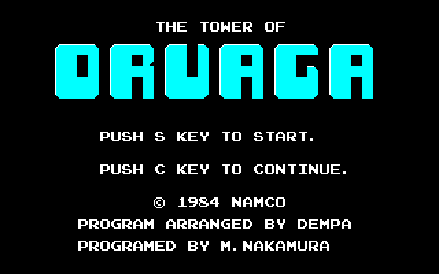 Druaga no Tou [Model DP-3201208] screenshot