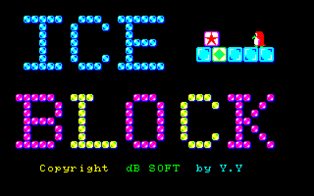 Ice Block [Model S7-G0064] screenshot