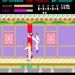 Kung-Fu Master screenshot