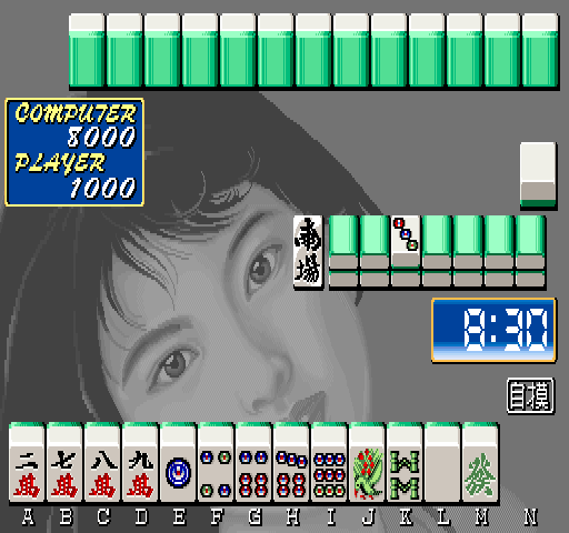Mahjong Campus Hunting screenshot