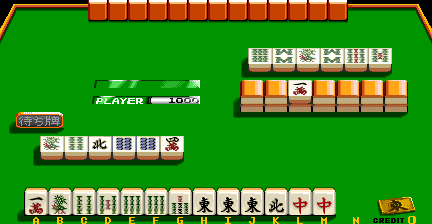 Mahjong Clinic - Vol. 1 screenshot