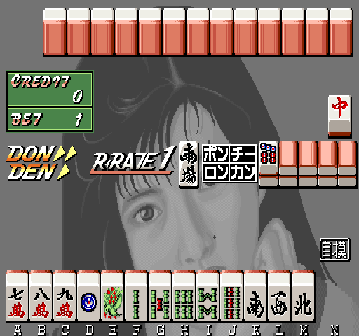 Mahjong Electron Base Part.2 + Part.3 Super Express screenshot