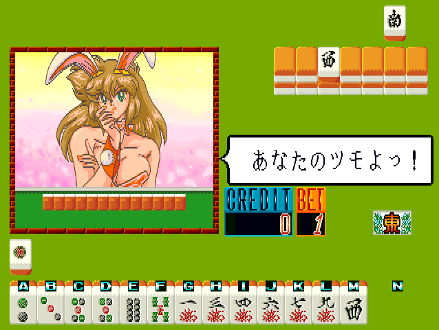 Mahjong Final Bunny screenshot