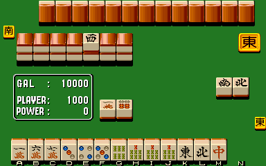 Mahjong Gakuen - Sotsugyohen screenshot