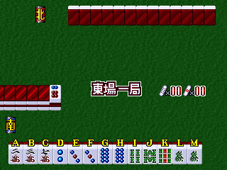 Mahjong Gakuen-sai 2 screenshot