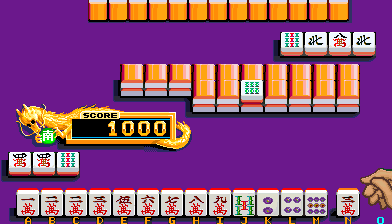 Mahjong Hourouki Okite screenshot