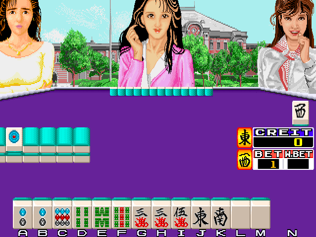 Mahjong Hyouban Musume screenshot