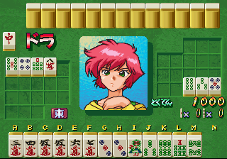 Mahjong Hyper Reaction screenshot