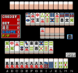 Mahjong If...? screenshot