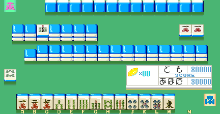 Mahjong Lemon Angel screenshot