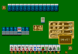 Mahjong Quest screenshot